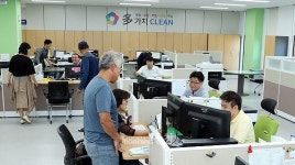 블라썸서산지사 | 근로복지공단 서산지사 개소…3만9000명 혜택