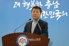 김영범 전 충남탁구협회장, 충남체육회장 선거 도전