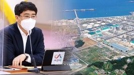 세븐일레븐 대산공단점 | "대산공단 기업들 실망"…맹정호 서산시장 왜?