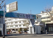 청주여객터미널호떡꾼 | 청주시, 청주여객터미널과 대부 계약 갱신