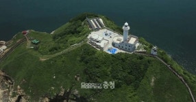 대산해수청, 태안 옹도등대 11일부터 개방