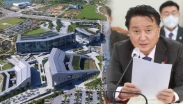에프엠충청지사 | 굿모닝충청, 친일 망언 김영환 충북지사 취재 '보이콧'