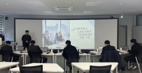 주식회사 브라더에프앤에이치 BM센터 | 스포츠사회적기업 산실 서원대, 창업보육 20팀 선정