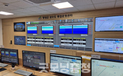청양정수장(5호기) | 청양군, 맑은물사업소에 상수도 통합운영센터 구축