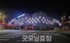 예산군 65억 투입 공영주차타워 개방
