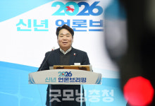 아산중앙모터스주 | 오세현 아산시장 "경찰중앙학교 유치, 아산이 유리"