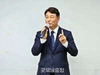 결이고은대전둔산점
