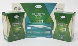 인성내추럴남동 | 인성내추럴, '2W 다이어트' 선봬