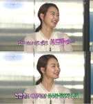비너스술마시는노래마당 | 신민아 "술 마시면 노래방에서 음주가무 즐긴다"