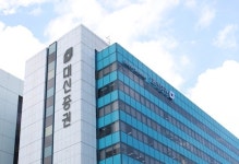 나자인압구정지점 | 대신證 압구정지점, 해외선물 투자설명회 개최