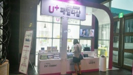 윰빽패밀리샵 | "유플러스 고객은 LG 가족"…문답으로 풀어보는 U+패밀리샵