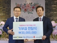 드립앤더치한가족헬스케어점 | 올리브영, 홀트아동복지회에 3천만원 후원