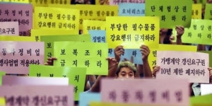 서울시, 협동조합형 ‘소셜프랜차이즈’ 도입…실효성은?