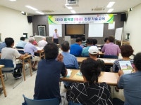 정읍시, 정읍 체리 GAP 인증 추진으로 경쟁력 확보에 ‘총력’