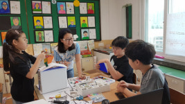경북교육청,인공지능(AI)융합 교육과정 중점 고등학교 운영