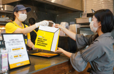 서노푸드 | 신세계푸드, 노브랜드 버거·셰프투고 통해 비대면·배달 서비스 특화