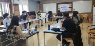 시흥지역사회교육협의회방과후통합교육지원센터 | 2021학년도 통합교육지원단 협의회 개최
