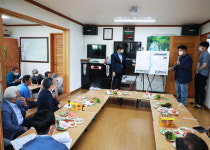 상원로지스틱주식회사 | 영양군, 상원·토구지구 재해예방사업 주민설명회 개최