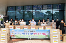 마임 광주 중부 사랑 지사 | 광주 광산구 어룡동 지사협, 아동돌봄기관에 방역물품 전달
