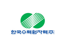 한국수력원자력 고리원자력본부, 고리3호기 발전 재개후 정상출력 도달