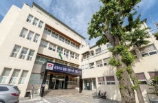농업회사법인울릉도특산물명품화사업단(주) | 울릉군, 봄철 특산물 신선 공급을 위해 '특산물특별수송 기간' 운영
