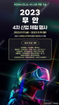 Naver search result photo 6
