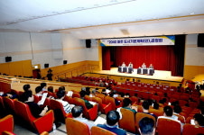 후기