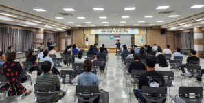 (주)정오아카데미성북세무서 | 경북도, ‘찾아가는 세무 아카데미’ 개최