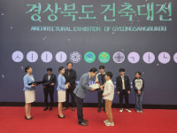 비전건축사사무소주 | 경북교육청, 2025 경북건축대전서 ‘미래학교’ 비전 공개