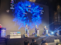 평택캐피토리움1207호 | 평택시, '투자유치설명회' 개최