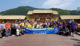 대가야기마문화체험장사)대한청소년문화진흥원경상북도대가야기마문화체험장사 | 국제청소년 대표단, 대가야 역사탐방 나서다