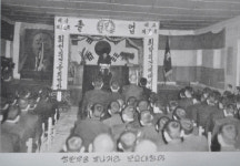 대창고등학교구내매점 | 100년학교,100년미래예천 대창중·고등학교