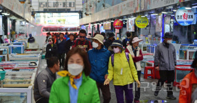 용부원2리죽령농특산물판매장 | 포항 내연산서 봄 기운 받고 죽도시장서 특산물도 구입하고