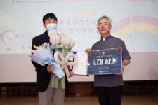 푸름C.S | 대구가톨릭대학교의료원, ‘새병원 슬로건 공모전’ 당선작 발표