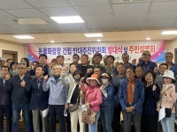 후기
