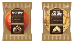 세븐일레븐오산원동밀머리점 | 세븐일레븐, 6가지 건강재료 담은 베이커리 2종 출시