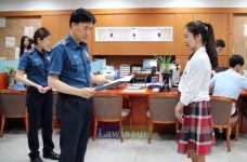 디케이몽도르프울산신정지점 | 울산남부서, 보이스피싱 예방 우리은행 행원에 감사장