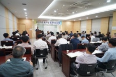 동양법무사합동장주호 | 한주협, ‘2017년 정비사업 쟁점 25선’ 들고 부산에 뜬다