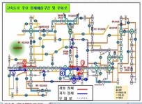 칠원JC(도형식) | 경남경찰청, 추석 연휴 특별 교통관리대책 마련