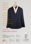 웰빙언약케어 | SK매직, 웰빙케어 전문가 ‘MC’ 대거 모집