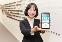 삼성애니카랜드자판기 | 삼성화재, '2020 애니핏 추천 이벤트' 실시