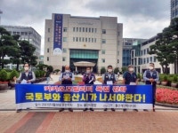 ㈜윤석운수 | 공공운수노조 울산본부 개인택시지회 "카카오모빌리티 독점강화 국토부와 울산시가 나서야"