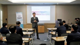 에스알아이게헴바하서울영업소 | 에스알, 조직혁신·미래성장 위해 ‘영업본부 리더스 포럼’ 개최