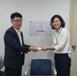 수원청소년꿈키움센터, 수원여자단기청소년쉼터 방문 장학금 전달