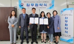에띠임서인천센터 | 인천서부준법지원센터, 서인천가정폭력·성폭력통합상담소와 업무협약