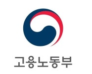 (주)소담푸드 북부노동지청점 | 부산북부고용노동지청, 관내 ㈜오리엔탈정공 '노사문화 우수기업' 선정