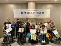 (주)푸드런 오뚜기직업재활센터지점 | 오뚜기직업재활센터 개관 10주년 행사 진행