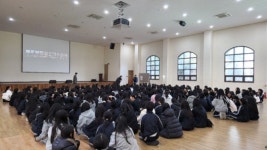 (주)부영주택제주부영청소년수련원 | 부영그룹 제주부영청소년수련원, 새학기 수학여행 학교 단체 모집