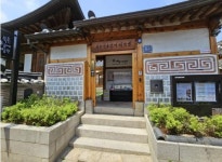 이규연수공예교실 | 종로구, 공방 장인이 이끄는 공예 체험 프로그램 운영