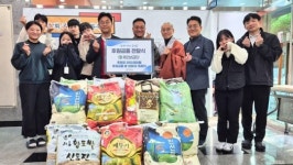 삼보사랑 부산연명지사 | 육군 종합보급창 2보급단, 부산 수영구 노인복지관에 쌀ㆍ기부금 기탁